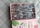 憶江南花茶 紅棗桂圓玫瑰花茶320g20包補(bǔ)花果茶氣血養(yǎng)生茶茶包 曬單實(shí)拍圖