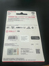 閃迪（SanDisk）256GB TF(MicroSD)內(nèi)存卡 4K極速金卡A2 V30 U3行車記錄儀 運(yùn)動相機(jī)無人機(jī) 監(jiān)控存儲卡 讀190MB/s 曬單實(shí)拍圖