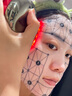 極萌丁禹兮同款第三代膠原炮美容儀緊致【抗衰抗皺淡紋】美白提亮水光儀大排燈七夕情人節(jié)禮物送女友 曬單實(shí)拍圖