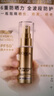 歐萊雅（LOREAL）小金管防曬霜 30ml+15ml*2 清爽面部隔離戶外SPF50+ 曬單實(shí)拍圖