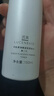 透真羊胎素爽膚水150ml（改善松弛 緊致淡化細紋化妝水柔膚水 ）新年 曬單實(shí)拍圖