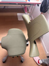FLOKK HAG騎馬椅人體工學(xué)椅電腦椅學(xué)習椅辦公椅子久坐 舒服 抹茶綠中號 曬單實(shí)拍圖