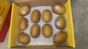 佳沛（zespri）新西蘭  陽光金果18粒原箱單果重173-204g 獼猴桃 中秋水果禮盒 曬單實(shí)拍圖