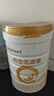 合生元（BIOSTIME）派星嬰兒配方奶粉 1段(0-6個月)法國原裝進口800克/700克 【新國標】1段800g 曬單實拍圖
