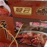 冠云平遙牛肉整箱 山西特產(chǎn)牛肉熟食一品香/大塊 中華老字號節日送禮 原味大塊258g*10袋2580g 整箱裝 曬單實(shí)拍圖