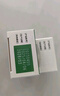 麗芙阿達帕林凝膠16g+甲硝唑凝膠20g去黑頭修復毛孔收縮毛孔粗大祛痘印修復淡化痘印痘坑修復藥膏 曬單實(shí)拍圖