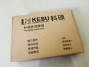 科碩（KESU）500GB 移動硬盤大容量 雙盤備份USB3.0 外接機械硬盤250+250G 照片視頻存儲備份 K1 2.5英寸大U盤 曬單實拍圖