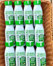 輕上 牛油果羽衣甘藍奇亞籽奶昔酸奶飲品飽腹代餐220ml*10瓶 曬單實拍圖