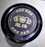 龍牌原味紫蘇醬湖南特色牛蛙燜鴨小龍蝦拌面炒飯?jiān)鱿泸?qū)寒調(diào)味醬 曬單實(shí)拍圖