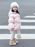 班喜迪女童羽絨服秋冬款2025新款兒童公主外套寶寶洋氣冬季保暖衣服童裝 粉色 120 充絨量：84g 曬單實(shí)拍圖