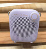 漫步者（EDIFIER）MF1無線版 便攜式擴(kuò)音器 小蜜蜂擴(kuò)音器教師專用 導(dǎo)游擴(kuò)音器 夏紫色 曬單實(shí)拍圖