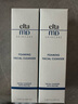 Elta MD安妍科氨基酸泡沫洗面奶男女士100ml 【效期26年2月】 曬單實拍圖