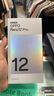 OPPO Reno12 Pro 16GB+512GB 烏木黑 超美小直屏 安卓Live圖 智能游戲 AI拍照 學(xué)生5G手機(jī)  曬單實(shí)拍圖
