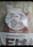 膳之牛&農(nóng)夫好牛 阿根廷草飼原切大塊牛肉凈重4斤 帶筋膜生鮮牛肉 曬單實拍圖