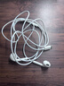 Apple/蘋(píng)果 閃電/Lightning接口的EarPods 蘋(píng)果耳機有線(xiàn)耳機原裝耳機 適用閃電接口的iPhone/iPad 曬單實(shí)拍圖