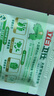 立白衛(wèi)仕天然除菌洗衣液 100g旅行裝 除菌率99.99% 72小時長效抑菌 曬單實拍圖