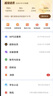 【月均低至7元】WPS超級(jí)會(huì)員3年卡1116天 PDF轉(zhuǎn)word海量簡歷PPT等模板資源 Excel數(shù)據(jù)處理編輯 客服在線發(fā)兌換碼 【月均低至7元】WPS超級(jí)會(huì)員3年 曬單實(shí)拍圖