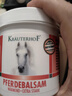 Krauterhof德國馬膏原裝進(jìn)口馬栗膏七葉莊園馬栗按摩凝膠馬油膏按摩膏500ml 曬單實(shí)拍圖