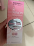 蜜濃（MINON）氨基酸滋潤保濕化妝水I150g清透爽膚水（效期到2026.5.16） 曬單實拍圖