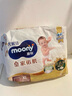 MOONY尤妮佳慕怡皇家佑肌拉拉褲XXL22(≥15kg)透氣小風(fēng)窗特惠裝 曬單實(shí)拍圖