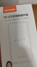 影騰隨身wifi三網(wǎng)通用無線wi-fi6免插卡移動(dòng)聯(lián)通電信無限制便攜式4G高速隨行網(wǎng)絡(luò)通用流量2025款5GHF 【三網(wǎng)通6000毫安充電款】+續(xù)航翻倍全國通用 曬單實(shí)拍圖