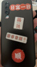 夢想可嘉 【AG磨砂】適用華為p30手機(jī)殼 p30保護(hù)套鏡頭全包超薄輕奢磨砂硅膠防摔簡約男女款 石墨黑 曬單實拍圖