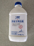 蘭格格 草原酸奶 專利活菌1kg*1 生鮮低溫酸牛奶 可制干噎希臘老酸奶 曬單實(shí)拍圖