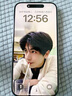Apple iPhone 15 Pro 蘋果15pro二手 國行5G 雙卡雙待手機(jī)全網(wǎng)通 白色鈦金屬【評(píng)價(jià)有禮】 【99新】256G【性能/性價(jià)比推薦】3期免息 五星店鋪+購物無憂+一年質(zhì)保 曬單實(shí)拍圖
