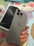 【正品保障】蘋(píng)果16promax iPhone16ProMax全網(wǎng)通手機 16ProMax 原色鈦金屬 256G店保2年+豪華配件 曬單實(shí)拍圖