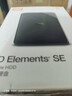 西部數據（WD）6TB 移動(dòng)硬盤(pán) USB3.0 SE系列 2.5英寸 機械硬盤(pán) 筆記本電腦外接 外置存儲辦公 大容量家庭存儲 曬單實(shí)拍圖