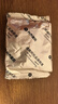興齊美歐品 硫酸阿托品滴眼液0.01%( 0.4ml:0.04mg )*0.4ml*30支/盒 曬單實(shí)拍圖