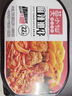 莫小仙自熱小火鍋6盒組合裝1800g方便速食重慶懶人麻辣快餐出游露營野餐 曬單實拍圖