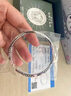 正品999純銀滿天星銀手鐲簡約開口足銀鐲子情人節(jié)送女友生日禮物 滿天星銀手鐲20克+ 曬單實拍圖