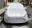 閑鳥比亞迪秦plus專用車衣全車罩遮陽(yáng)防曬防雨雪凍加厚牛津布四季通用 曬單實(shí)拍圖