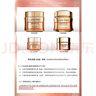 蘭蔻（LANCOME）菁純臻顏精萃乳霜（輕盈）15ml 旅行裝面霜（新版包裝塑料瓶身） 曬單實拍圖