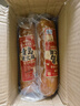 朵芙【青島特產(chǎn)】青島老火腿480g凈重純腱子肉老式火腿肉腸 開(kāi)袋即食 青島老火腿480g*5根 曬單實(shí)拍圖