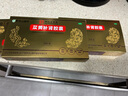 3盒裝 羅浮山 蓯黃補(bǔ)腎膠囊 0.4g*36粒滋補(bǔ)腎陰強(qiáng)筋壯骨用于腎虛腰酸補(bǔ)腎蓯黃膠囊 曬單實(shí)拍圖