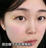 東洋之花黃芪龍膽眼霜淡化細(xì)紋眼袋黑眼圈提拉緊致保濕抗皺修護(hù)消腫熬夜 【一瓶】體驗(yàn)裝 曬單實(shí)拍圖