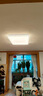 惠普客廳大燈吸頂燈普瑞護眼LED大氣輕奢風中山全屋燈具套餐包安裝 曬單實拍圖