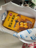三全餐飲專用三全大黃米粗糧湯圓450g經(jīng)典黑芝麻元宵大湯圓速凍早餐速食半成品 大黃米黑芝麻湯圓450g*3袋約45個(gè) 曬單實(shí)拍圖