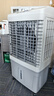 志高（CHIGO）【國家補貼】空調扇工業(yè)冷風機強力制冷電冷風扇移動水冷空調加冰塊商用冷氣機大面積車間超強降溫 曬單實拍圖
