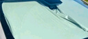 鑫盛凌豐田遮陽(yáng)擋雷克薩斯專(zhuān)用汽車(chē)前擋風(fēng)玻璃遮陽(yáng)傘斯巴魯防曬隔熱板簾 【雷克薩斯ES遮陽(yáng)擋】送四片側擋 納米級降溫便攜無(wú)柄式汽車(chē)遮陽(yáng)擋 曬單實(shí)拍圖