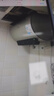 美的（Midea）國(guó)家補(bǔ)貼20%免換鎂棒50升電熱水器2500W一級(jí)能效40倍耐用速熱加熱管自動(dòng)關(guān)機(jī)F5025-JE4(HE) 曬單實(shí)拍圖