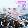 安踏兒童涼鞋女小童夏季透氣抽繩戶外框子鞋包頭沙灘鞋A322429902H 曬單實(shí)拍圖