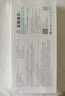 綠巨能（llano）適用戴爾外星人Alienware15 R3 17 R4/R5 9NJM1筆記本電池 M17X M15X M14X P69F P31E電池99Wh 曬單實拍圖