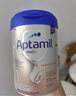 愛他美（Aptamil）德國白金版HMO 嬰兒配方奶粉pre段 (0-6個月) 800g 德愛白金 曬單實拍圖