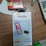 臺電（TECLAST）【3C認(rèn)證】自帶線充電寶35W快充20000毫安時可上飛機大容量戶外移動電源適用蘋果16小米安卓白色 曬單實拍圖
