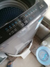 TCL 8公斤抗菌小型波輪洗衣機全自動(dòng)家用V2R 一級能效 宿舍租房 家電國家補貼 以舊換新B80V2R 曬單實(shí)拍圖