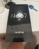 realme【國(guó)家補(bǔ)貼】真我Neo7 SE手機(jī) 7000毫安大電池+80W快充 游戲AI電競(jìng) 學(xué)生智能機(jī) 12+256暗鎧鐵騎 曬單實(shí)拍圖