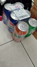 百事可樂(lè) 百事/七喜/美年達(dá)（4+1+1）汽水可樂(lè) 混裝330ml*6 整箱 百事出品 曬單實(shí)拍圖